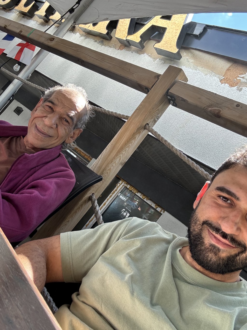 تحلیل خود شیفتگی و وابستگی